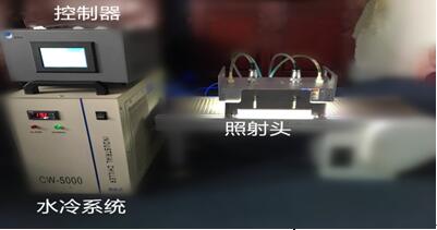UVLED散熱方式如何選擇 維海立信13048834002