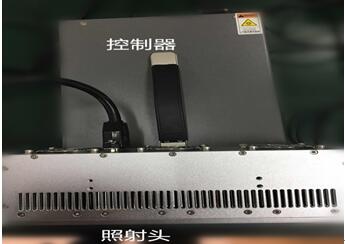 UVLED散熱方式如何選擇 維海立信13048834002