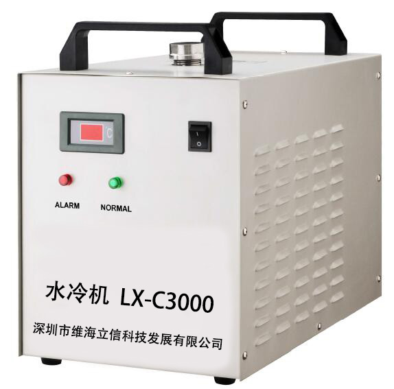 維海立信uvled水冷機(jī)