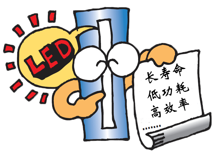 維海立信uvled固化機(jī)的優(yōu)勢(shì)