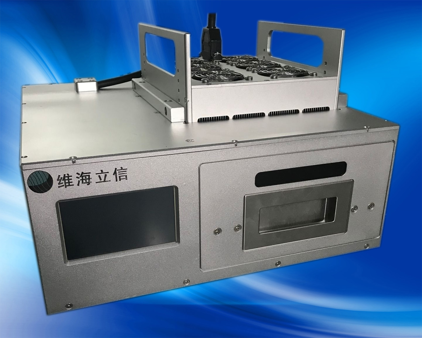 維海立信抽屜式uvled固化箱LX-G150150