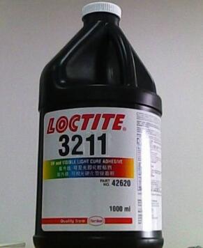 【樂(lè)泰3211】維海立信的uvled固化機(jī)效果不錯(cuò)